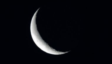 Lua Minguante em Áries - 1 de julho de 2021