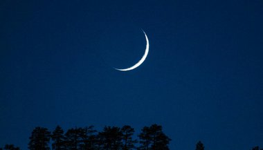 Lua Crescente em Aquário — 11 de novembro de 2021