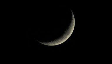 Lua Crescente em Leão — 08 de maio de 2022